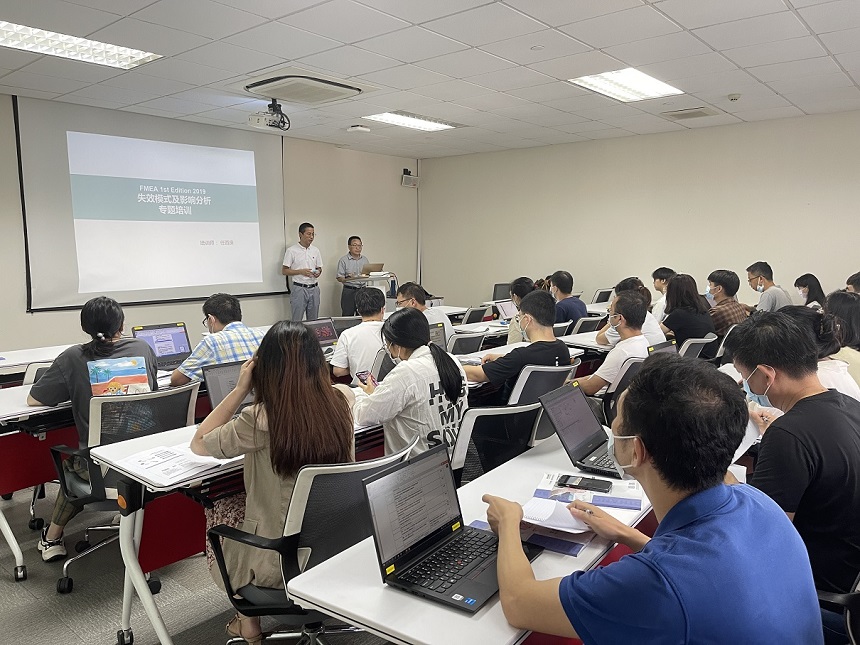 【4595】上海儒競智控技術(shù)有限公司《DFMEA》內(nèi)訓(xùn)項(xiàng)目（任西庚）-2.jpg