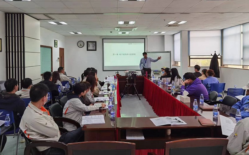 【4670】上海恒特電子科技有限公司《ESD S20.20-2021標(biāo)準(zhǔn)及內(nèi)審員》內(nèi)訓(xùn)項(xiàng)目（劉長雄）-2.jpg