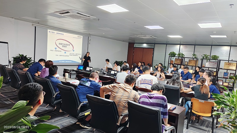 【4765】上海徠木電子股份有限公司《VDA6.3-2023》內訓項目(舒小紅)-2.jpg