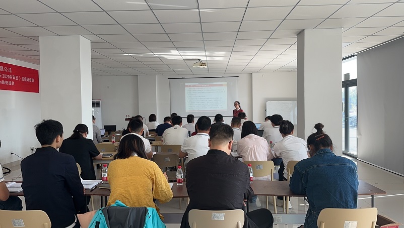 【4830】浙江中澤精密科技有限公司《IATF16949、VDA6.3、VDA6.5》內(nèi)訓(xùn)項(xiàng)目(舒小紅)-2.jpg