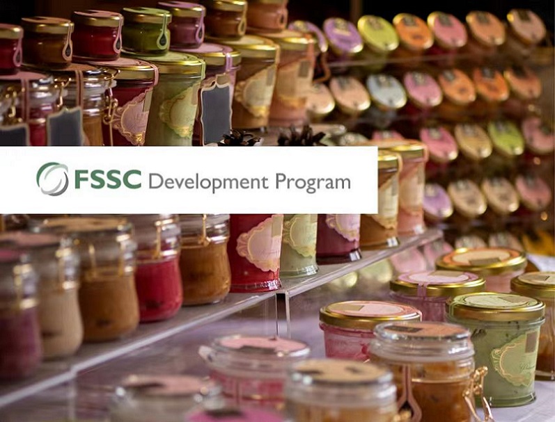 logo FSSC22000-2.jpg