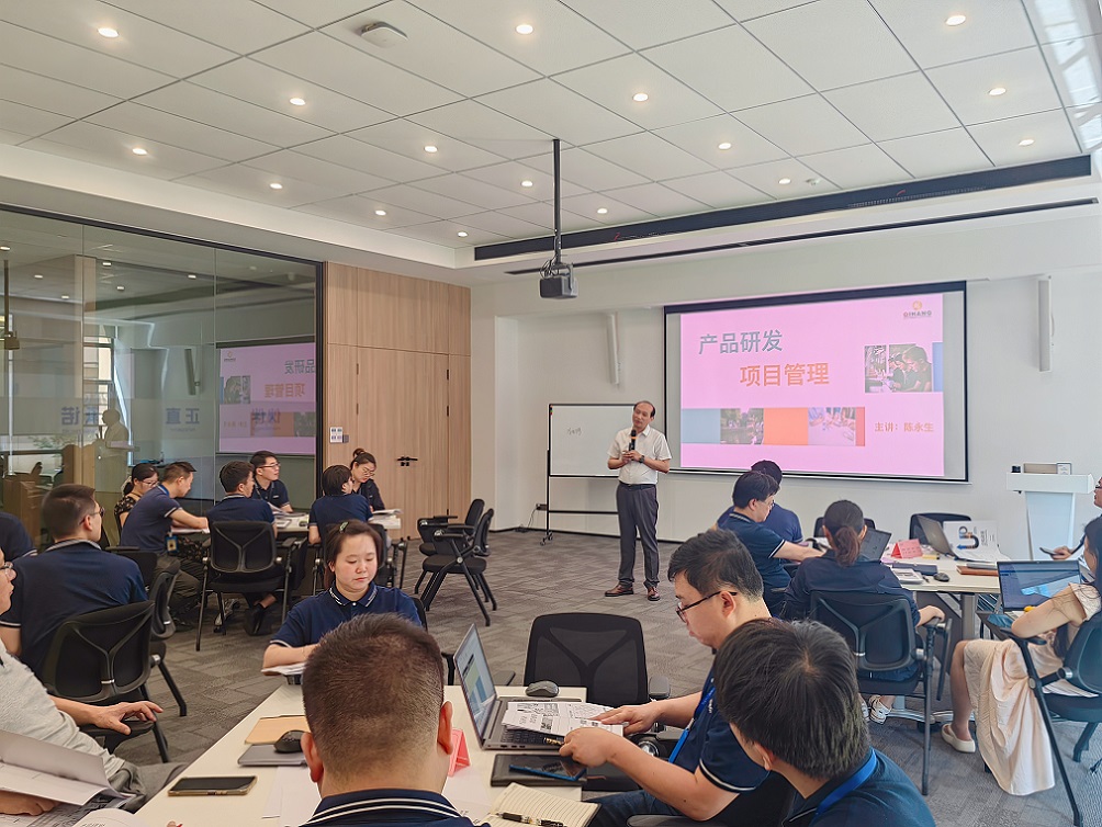 泰康電子有限公司《產(chǎn)品研發(fā)項(xiàng)目管理》內(nèi)訓(xùn)項(xiàng)目(蘇之國)-2.jpg